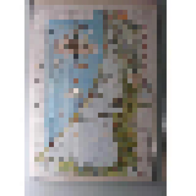 Карта по рыболовецкому промыслу (обережье у Кранца, Куршский залив)