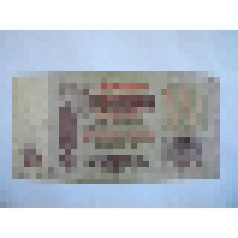 Денежный знак "Билет Государственного банка" 25 рублей