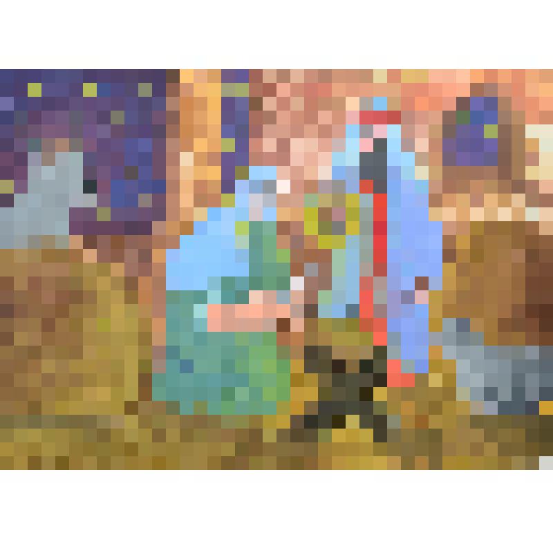 "Рождение Иисуса Христа"