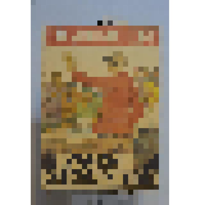 Плакат. "Вышибем кулаков из колхозов",