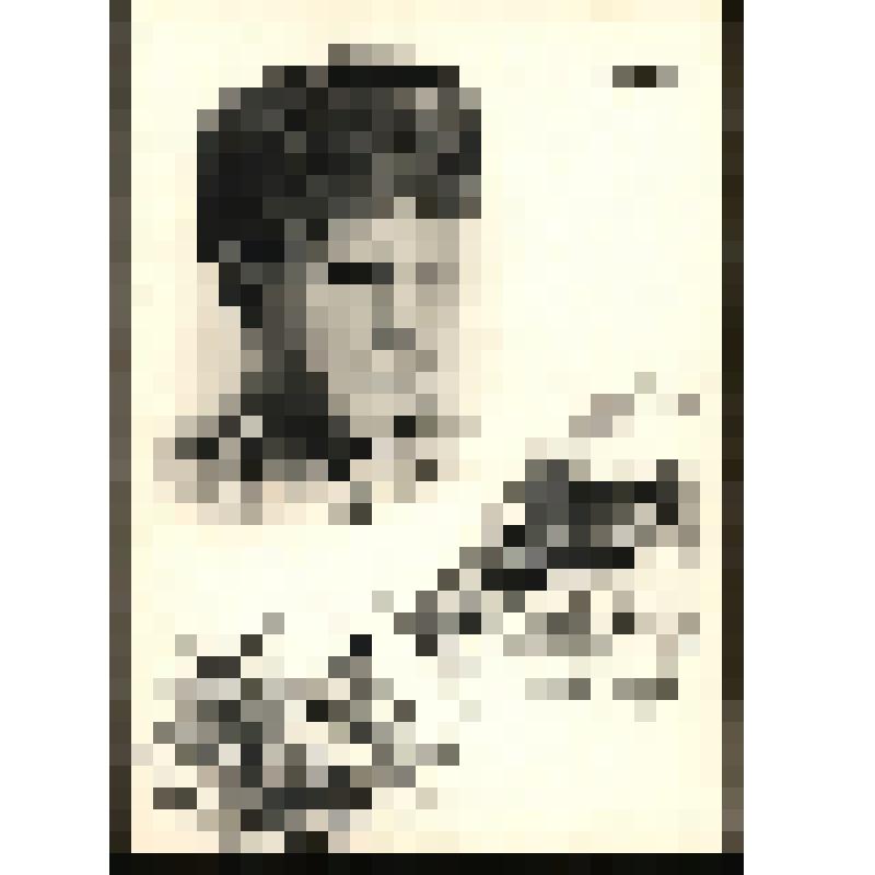 Карточка почтовая "Абдулов И.Ф. - Герой Советского Союза, ефрейтор, снайпер"