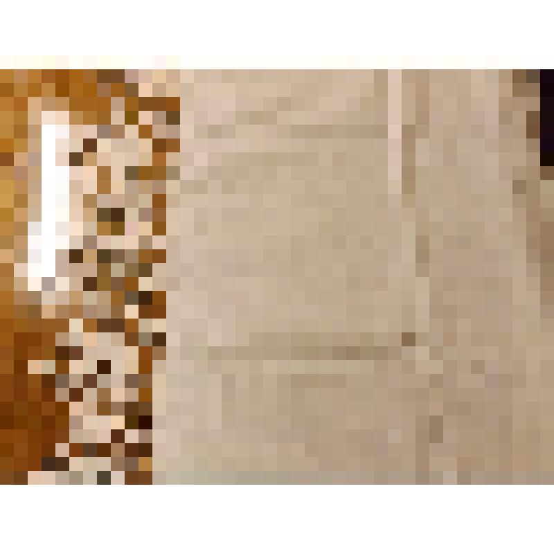 Подзор