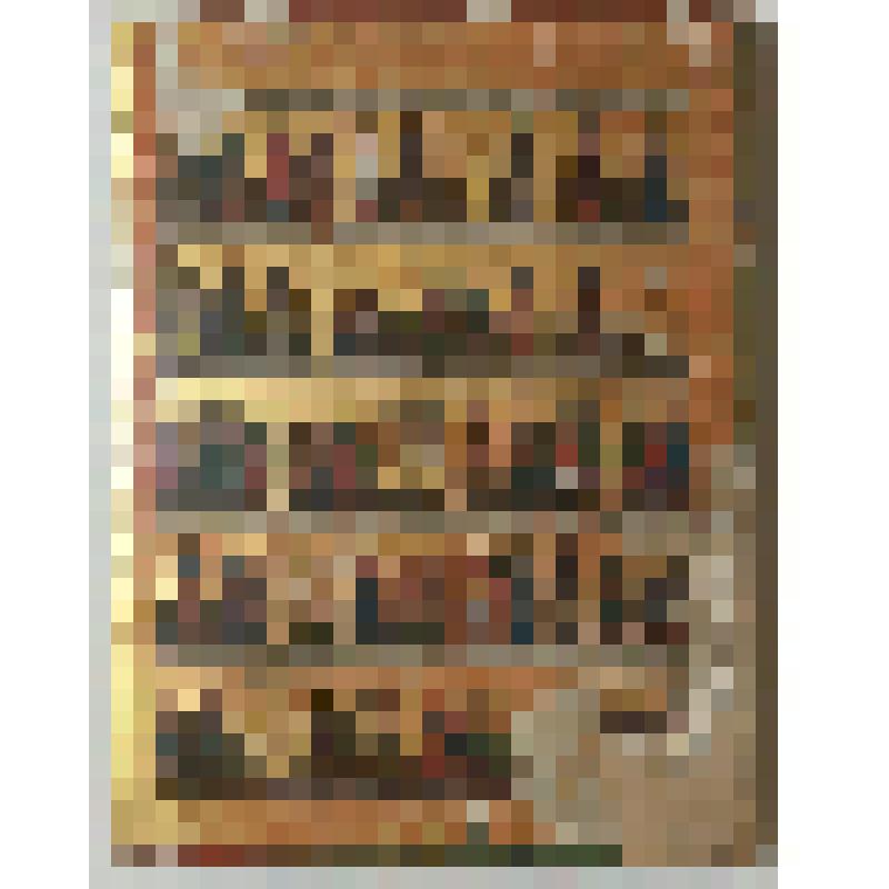 Икона "Минея на декабрь"