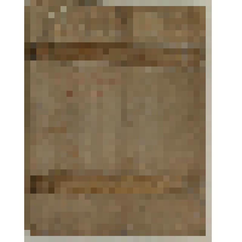 Икона "Минея на декабрь"