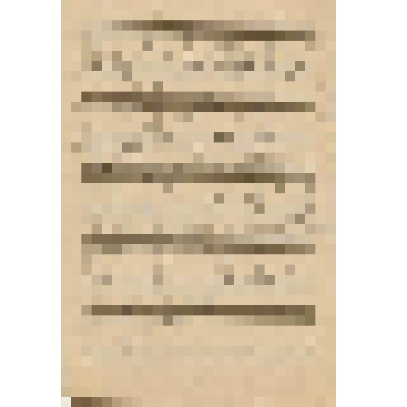 Музыкальная рукопись. Кастальский А.Д. "Доме Евфрафов, граде святый..." Знаменный распев, глас 2. Духовное песнопение для хора. Черновой набросок