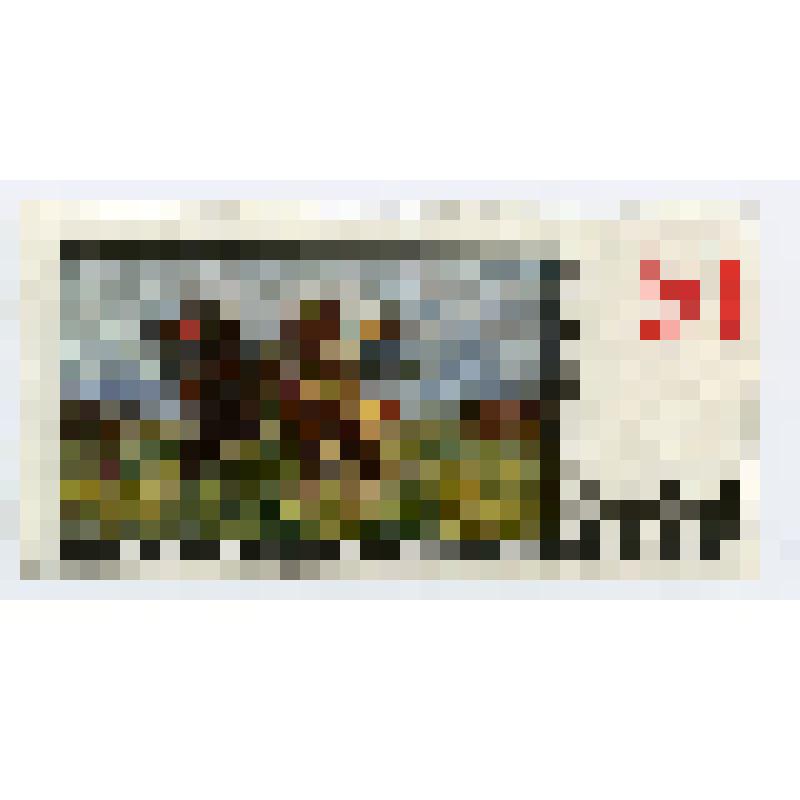 Марка почтовая. М.И. Авилов (1882-1954). "Поединок Пересвета с Челубеем."(1943). Из серии "Государственный русский музей в Ленинграде"