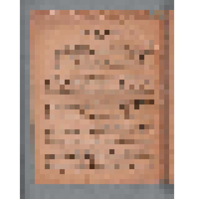 Клавир. Compositions Celebres pour le piano. № 22. Gnomenreigen