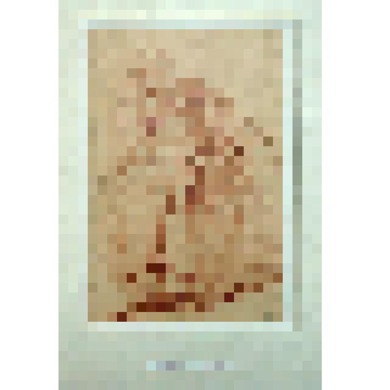 "Сидящая женщина" (с рисунка Корнелиса Бега). Факсимиле