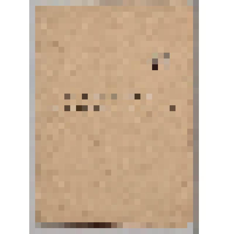 Удостоверение об избрании депутатом Лопатинского с/совета Орехова Павла Кузьмича