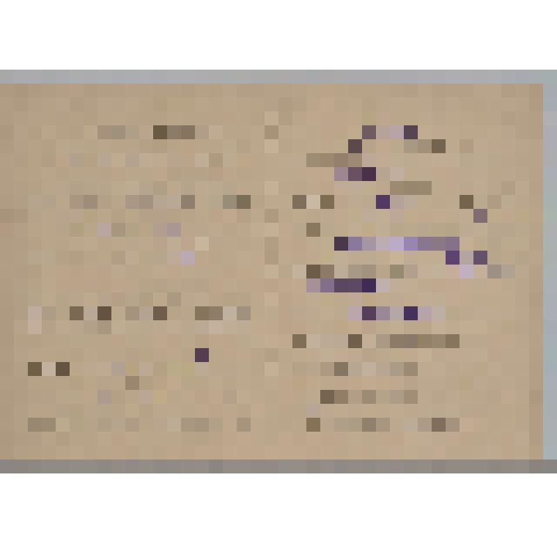 Удостоверение об избрании депутатом Лопатинского с/совета Орехова Павла Кузьмича