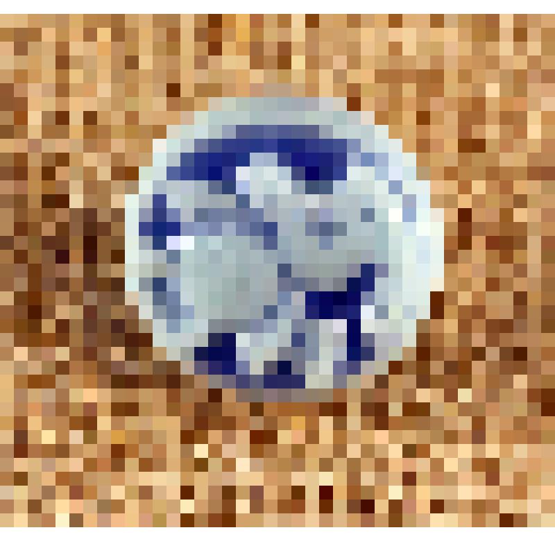 Пуговица голубая "Утенок", из коллекции бытовых предметов семьи Соломоновой Любови Яковлевны, зам.директора СОМК по развитию музея