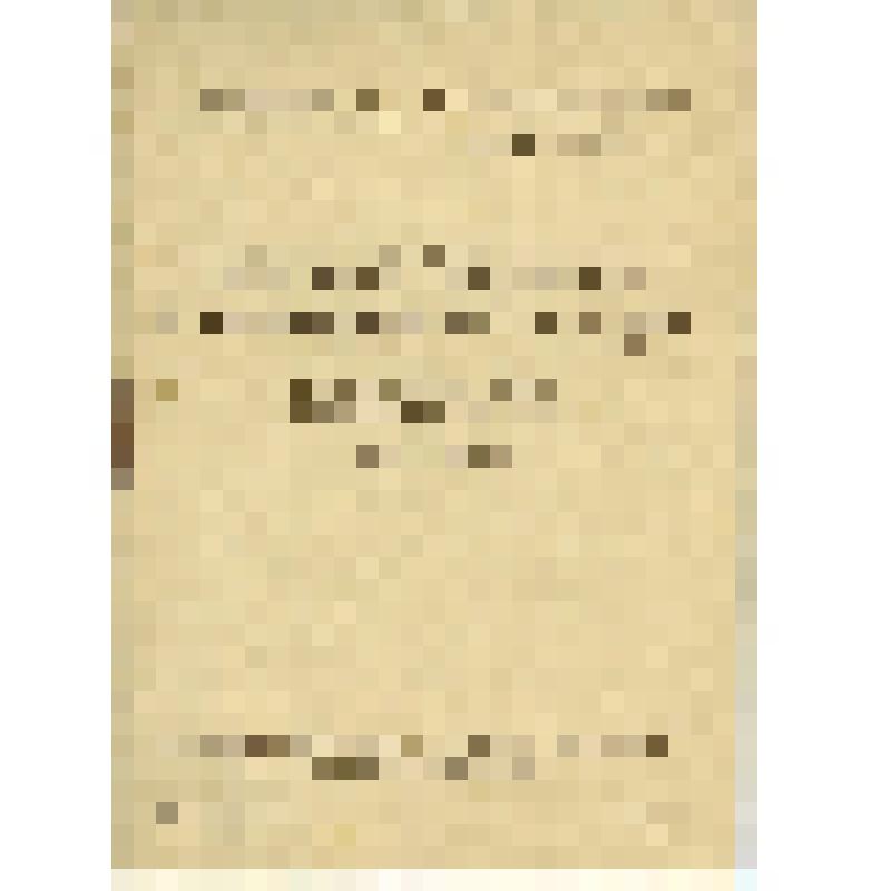 Брошюра. Краткое описание и временная инструкция по эксплоатации карбюраторов К-105БП. Из формуляра мотора М- 105 ПФ 3-1698 к самолету ЯК-1 (заводской номер 08110)