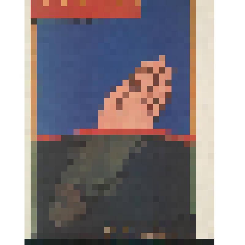 Комплект-выставка из 12 плакатов "Плакат - перестройке". Плакат «У меня есть своё мнение, но я с ним не согласен» из комплекта "Плакат - перестройке"