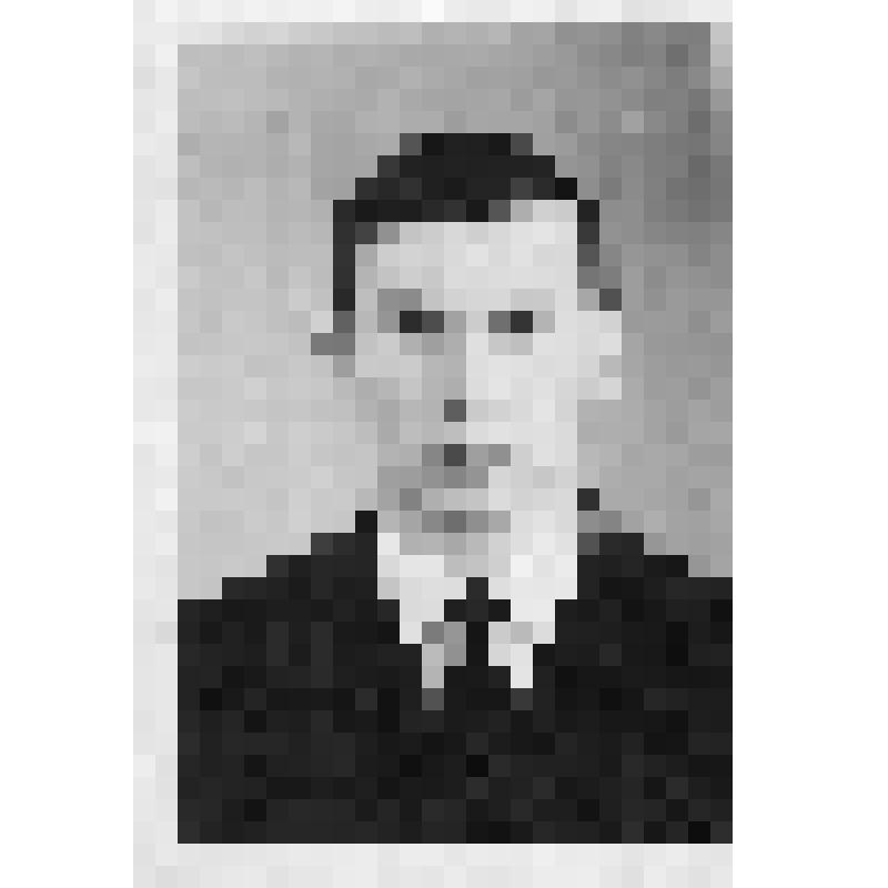 Рубан Геннадий Дмитриевич, старший инженер, начальник ПРО стройтреста N 3