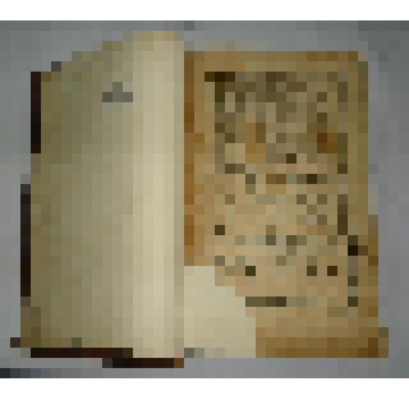 книга кириллической печати. Жития святых (март-май)