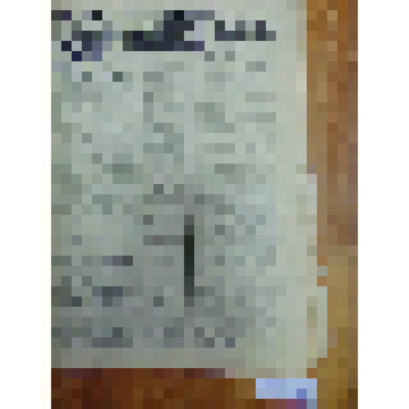 Газета Районные будни. 24 июля 1993 г. №59