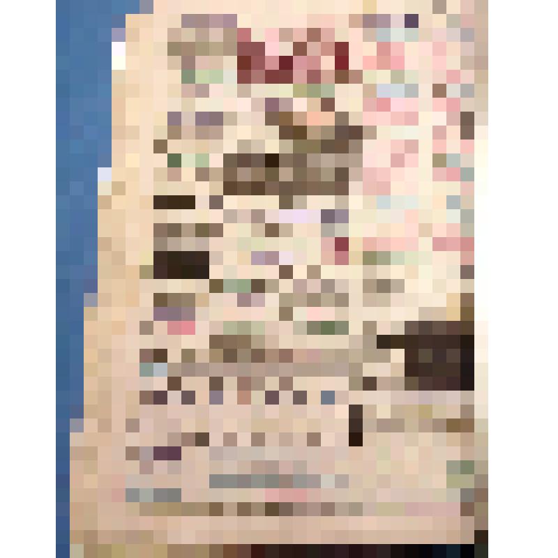 Газета «Беловские зори» №55 (8739), Пятница, 18 июля 2014 года. Газета Беловского района Курской области