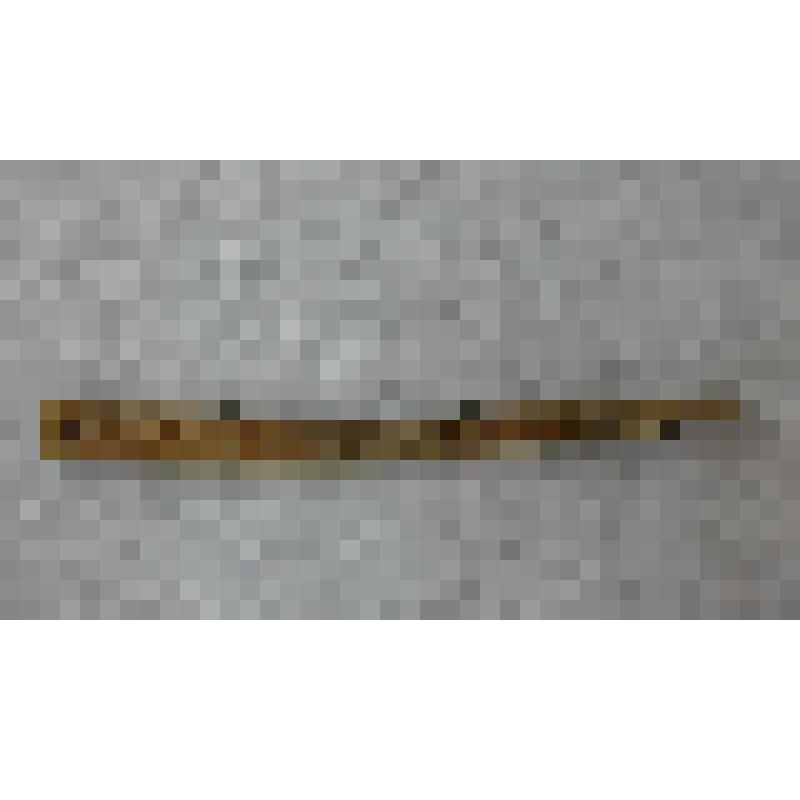 Подпруга из ровдуги с гравированной металлической пластиной