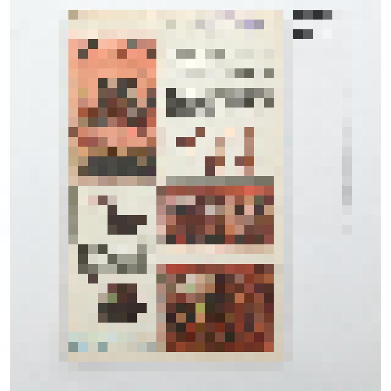 Журнал. "Наука и жизнь". №10. 1996 г. Октябрь. М