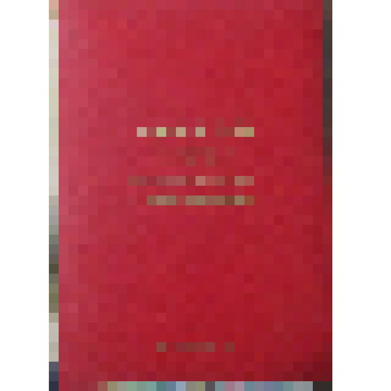 ДИПЛОМ 1-Й СТЕПЕНИ Г. ЯЛТА 1986