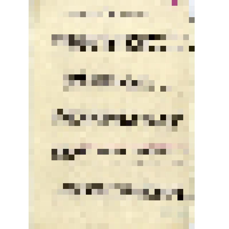 Отчёт о работе механослужбы комбината за 1950 год