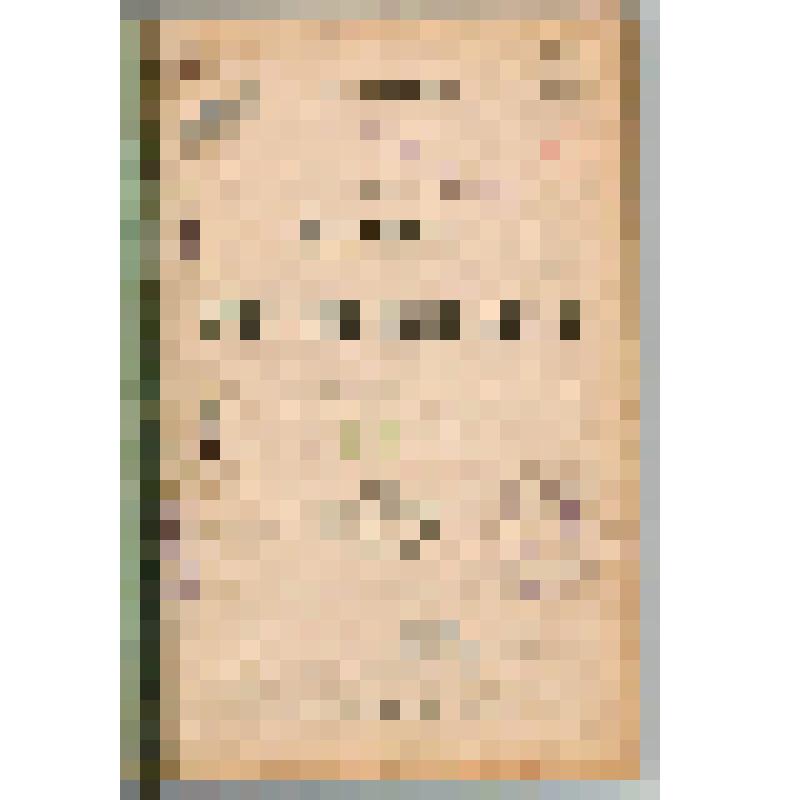 Книга. Основы кристаллографии. - М.: Задруга, 1923