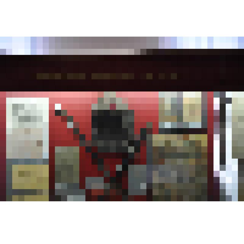 Будённовка -  форменный головной убор, красноармейский суконный шлем особого образца, форменный головной убор военнослужащих Рабоче-крестьянской Красной армии. нач. ХХ века