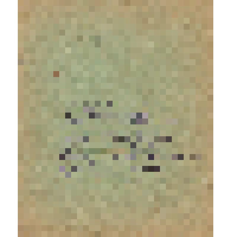 Документ. Архивные материалы из Подольска о погибших солдатах 155 Арт.бригады в период боев на Кубани в Великой Отечественной войне, взятые полковником в отставке Васильевым Алексеем Максимовичем