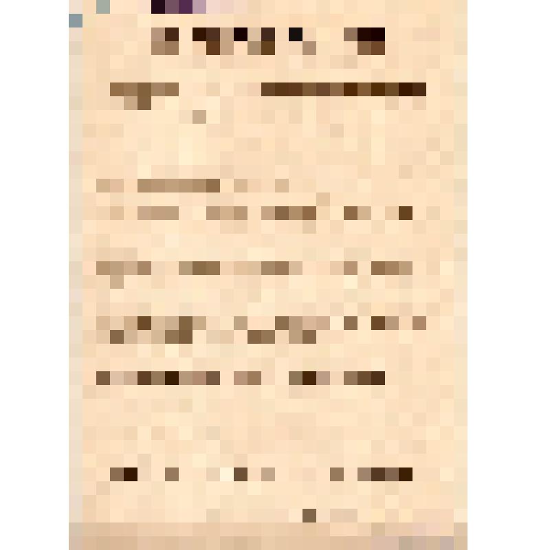 Арнольдов, зампредгубисполкома и другие. Приказ N 139  Курского губисполкома 27 сентября 1920 года