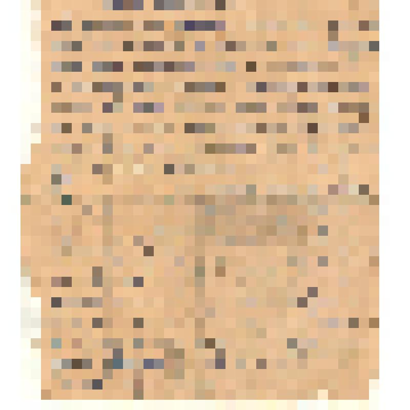 Письмо. Письмо Петра Мельникова брату А. Д. Мельникову от 05.01.1948