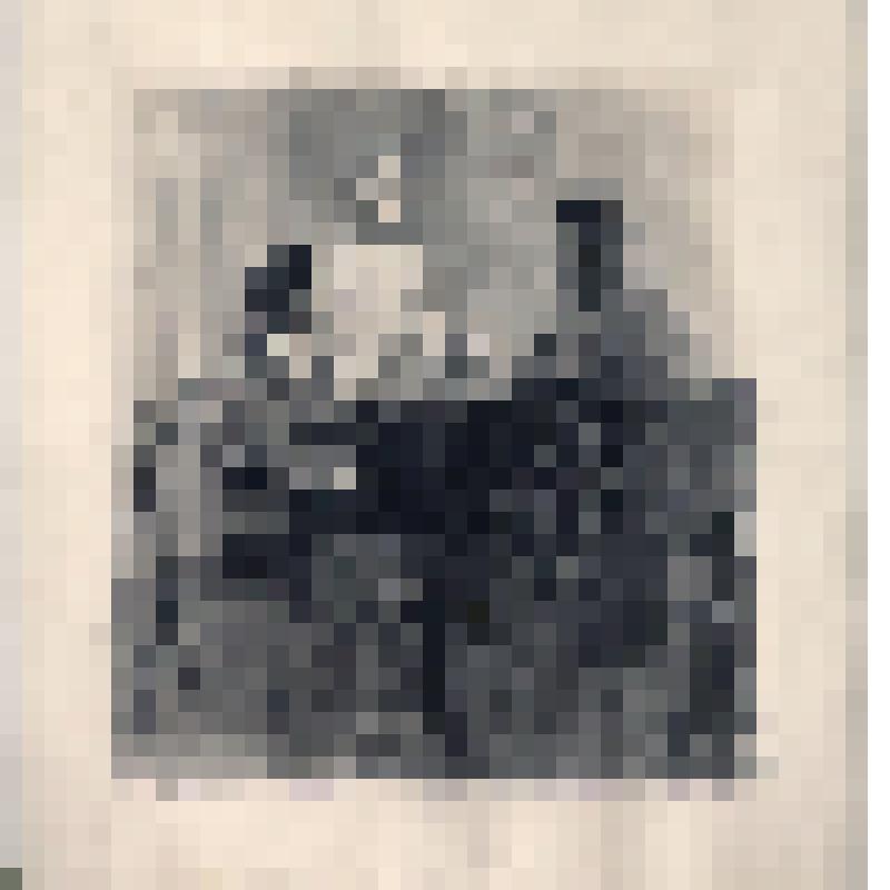 Музыка. (Володя, Оля, Дмитрий)