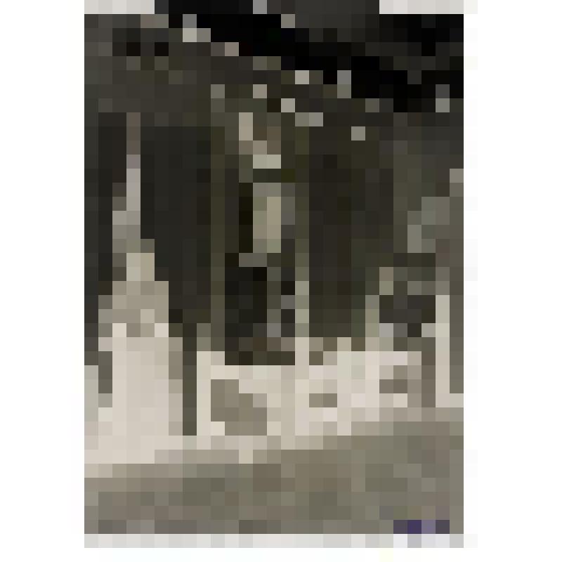 Выставка фондов Государственного литературного музея, посвященная 20-летию Великой Октябрьской социалистической революции)