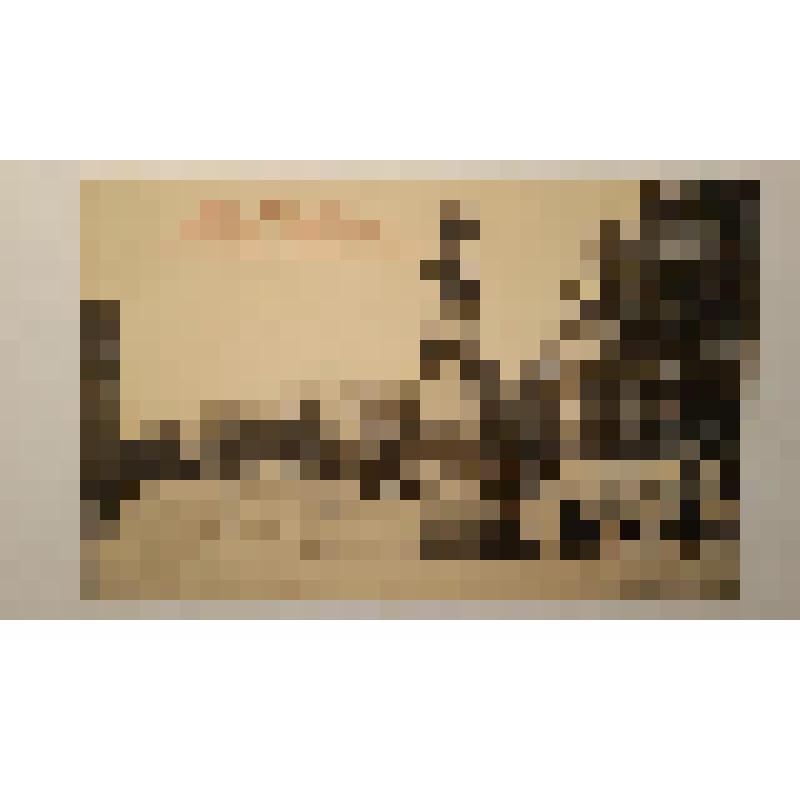 Памятник А.С. Пушкину. Николаевский бульвар. 1887-1889. Украина, г. Одесса. Биржевая площадь (Николаевский бульвар). Памятник А.С. Пушкину. Полонская Ж. А.; Васильев Хрисанф Константинович. Перспектива. Фототипия Шерер, Набгольц и Ко, Москва