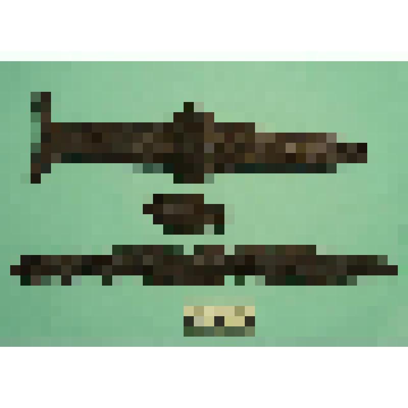 Меч (акинак)