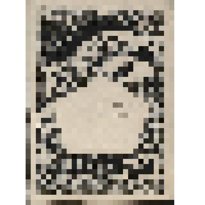 Эскиз шмуцтитула "Спортивная жизнь" к рекомендательному указателю литературы «Магаданская область»