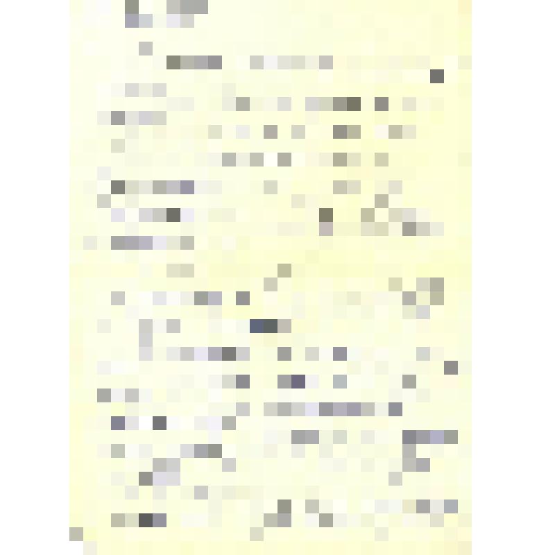 Письмо от Барсамова Н.С. к Григорьеву А.В