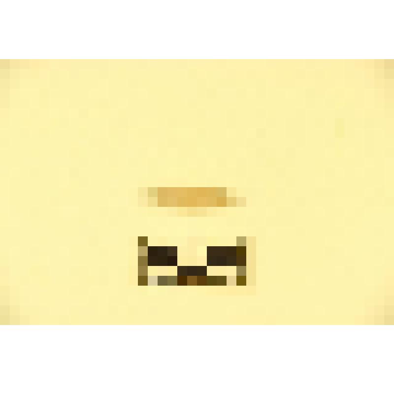 Халцедоновая бусина