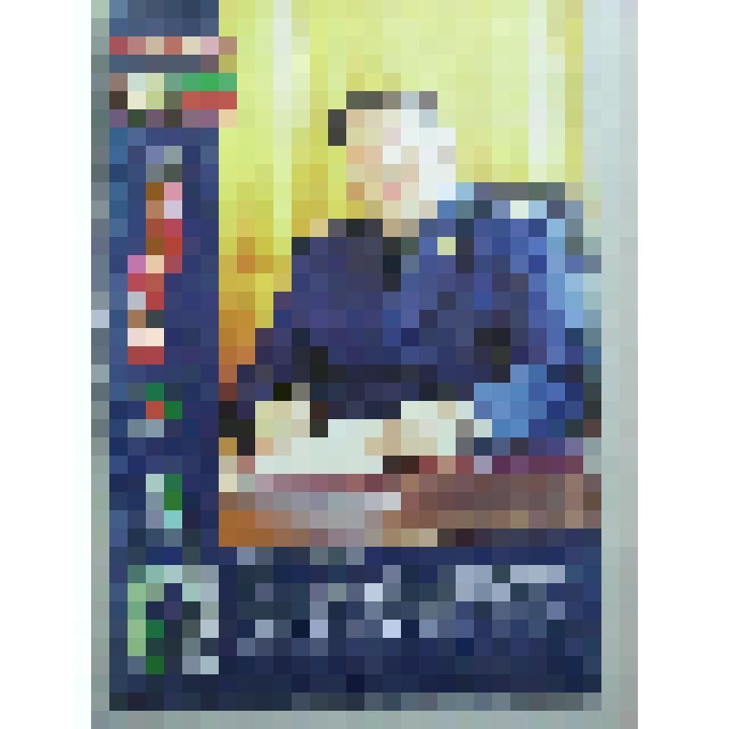 Журнал «Право и жизнь». № 3/56, май