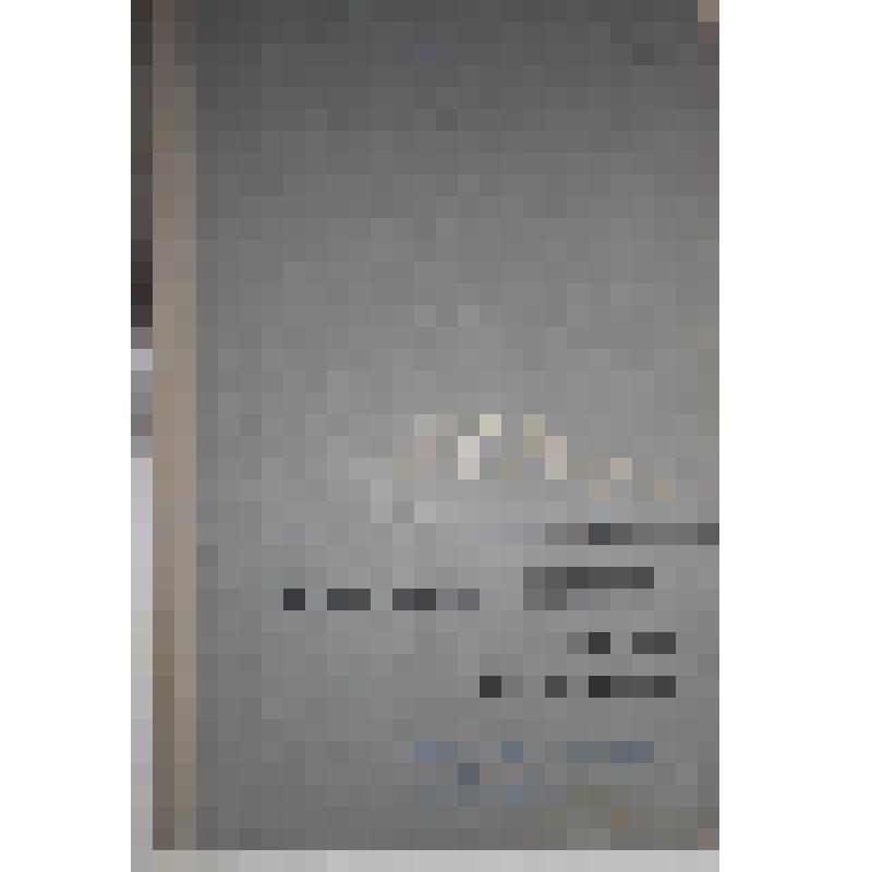 Книга "Как подготовить урок истории"