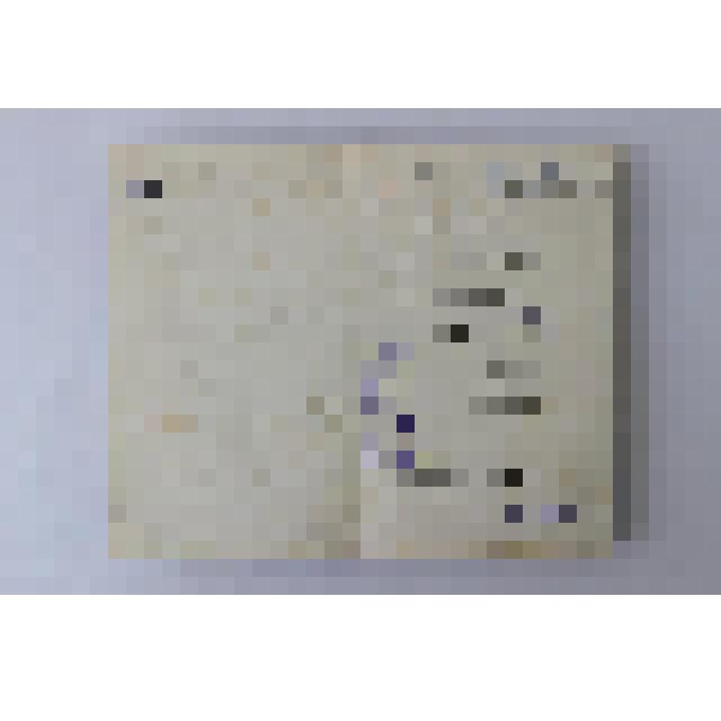 Книга. «Записки о войне 1813 года в Германии»