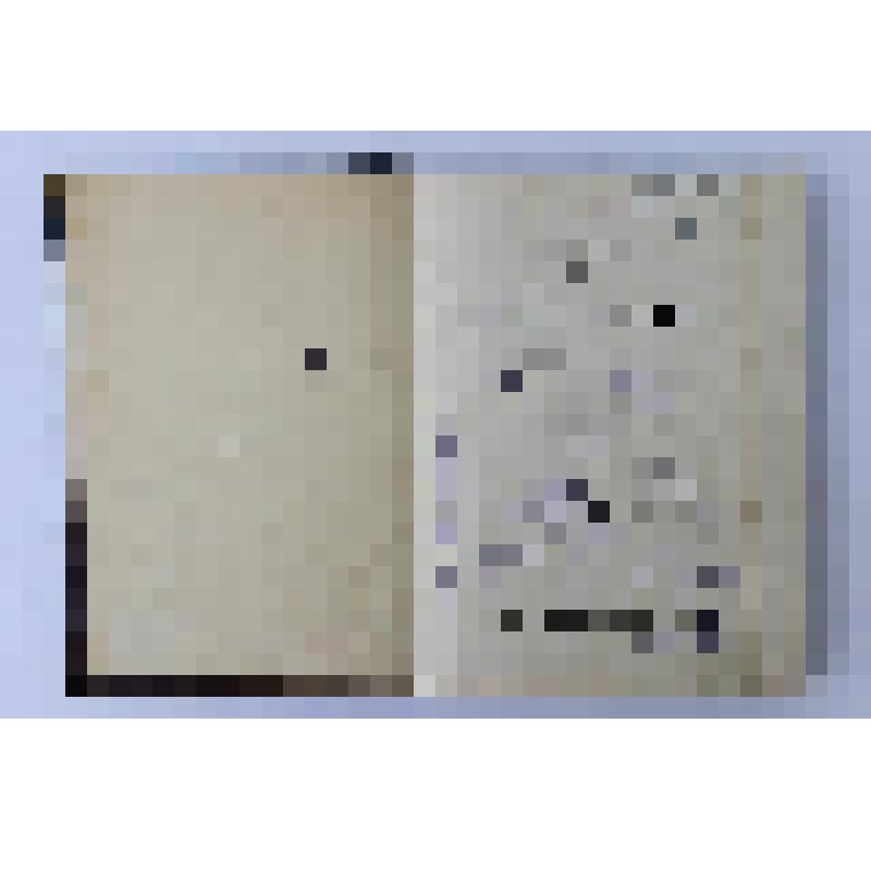 Книга. «Рассказы из Русской истории XVIII века»