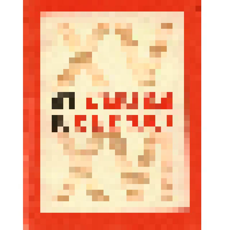 Книга. ВЛКСМ от съезда к съезду. XV 17-21 мая 1966, XVI 26-30 мая 1970