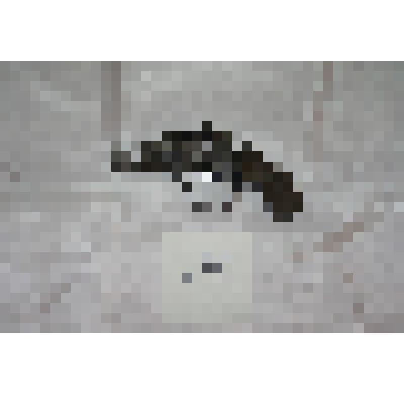 Пистолет семизарядный