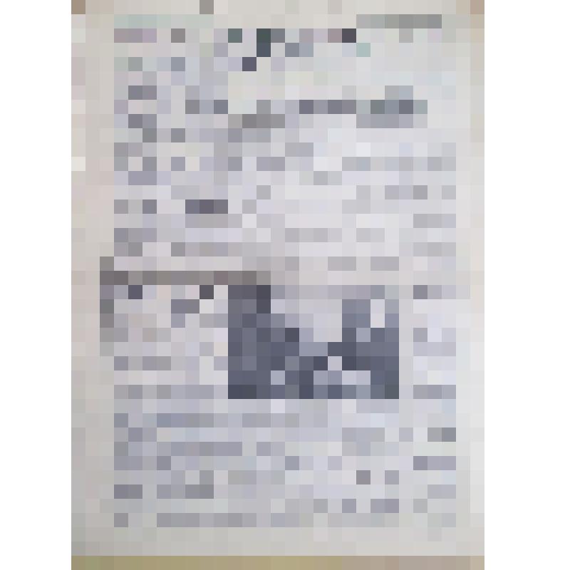 Газета «Сигнал» № 14 от 27 марта 1987 года