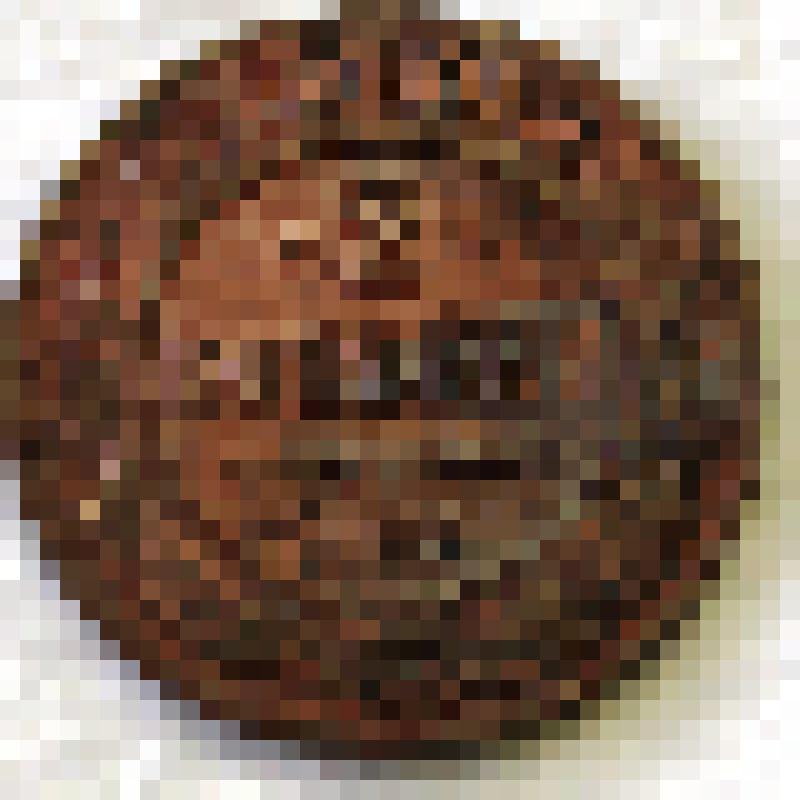 Монета 2(две) копейки 1909г