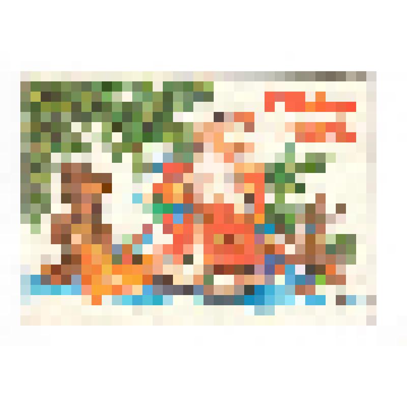 Открытка "С новым годом!" Художник Н. Базарова