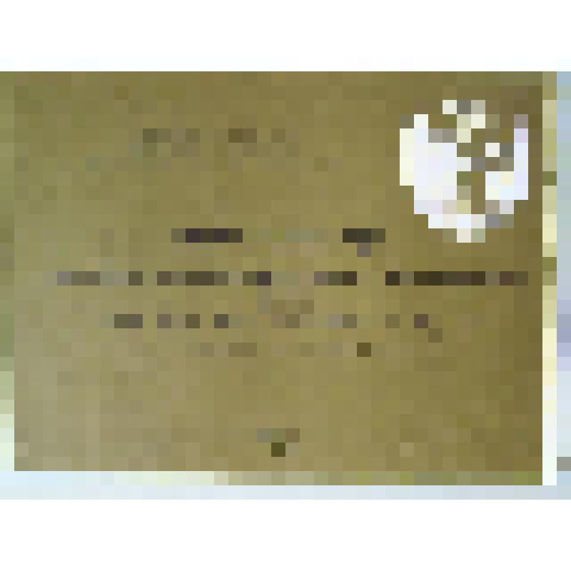 Репертуарный листок. "Честь отцов"; "Орлиная гора"; "На дне"; "Отверженный ангел"; "Тартюф"; "Гамлет"; "Вестсайдская история". Владикавказ (Республика Северная Осетия – Алания), Северо-Осетинский государственный драматический театр