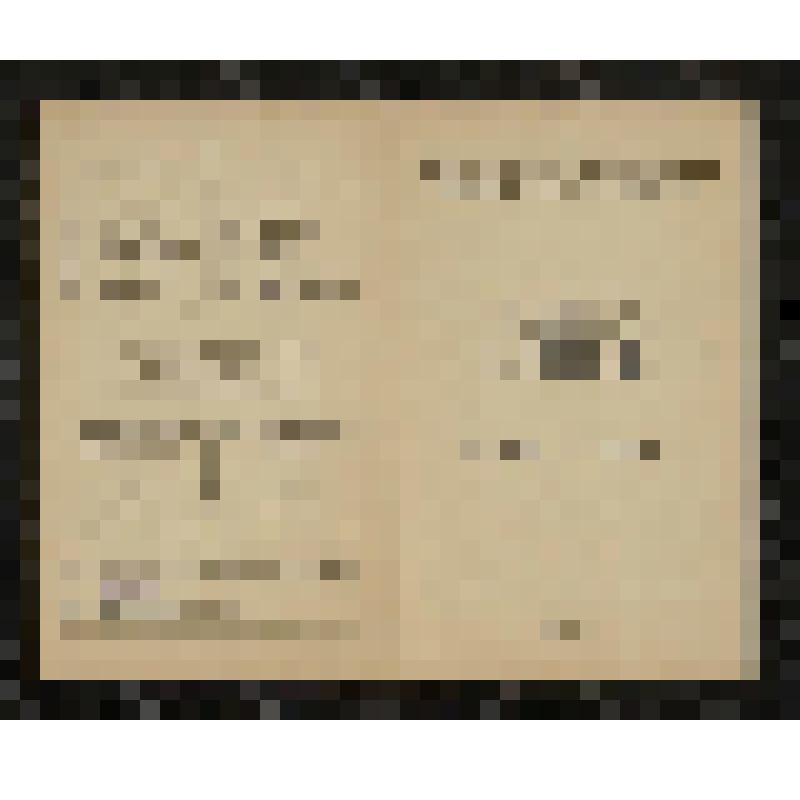 Программа. "Лакмэ" (Дирижер - Небольсин В.В. Режиссер - Домбровский Н.С. Художники - Самохвалов С.К., Федоров Л.А.). Москва. Филиал Государственного Академического Большого театра СССР