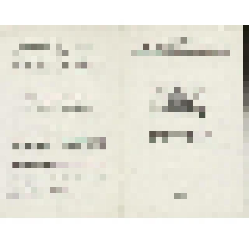 Программа. "Лакме" (Дирижер - Кондрашин К.П. Режиссер - Домбровский Н.С. Художники - Самохвалов С.К., Федоров Л.А.). Москва, Филиал Государственного Академического Большого театра СССР