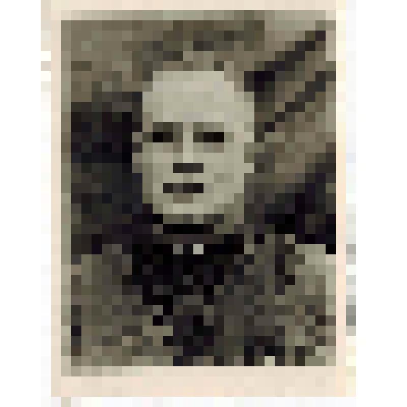 Фотокопия. Кощель Павел Викторович, подполковник